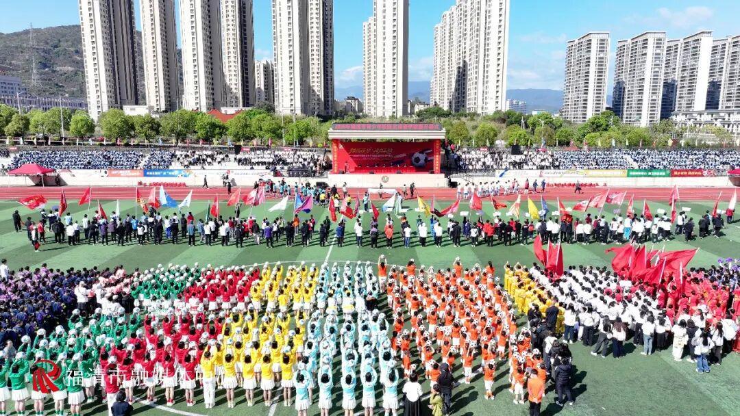 开云集团-燃！福清青少年校园足球春季联赛今日打响